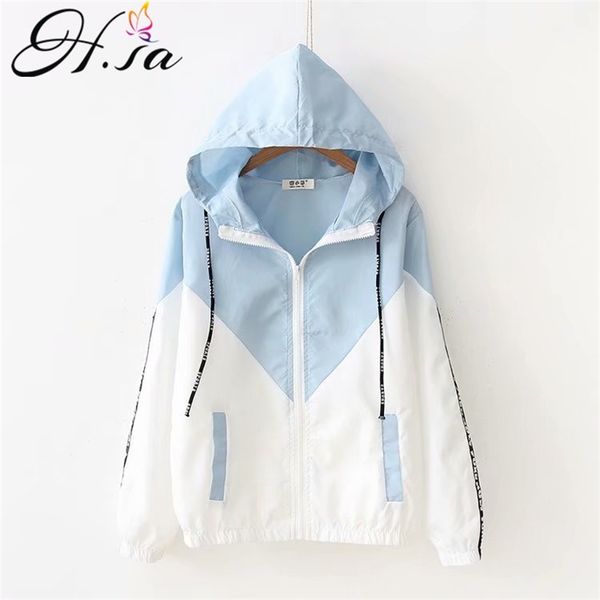 hsa summer thin white hooded blouses sunproof cardigan beach blouse sunscreen see through basic jacket coat women girl casual 210430
hsa summer thin white hooded blouses sunproof cardigan beach blouse sunscreen see through basic jacket coat women girl casual 210430