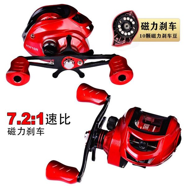 baitcasting reels reel 7.2:1 gear ratio freshwater aluminum spool 10 kg max drag fishing 12 magnetic brake system
baitcasting reels reel 7.2:1 gear ratio freshwater aluminum spool 10 kg max drag fishing 12 magnetic brake system