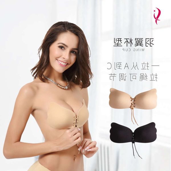 lingerie girl xinke silicone strapless invisible bra with lace breast patch, Black;pink
lingerie girl xinke silicone strapless invisible bra with lace breast patch, Black;pink
