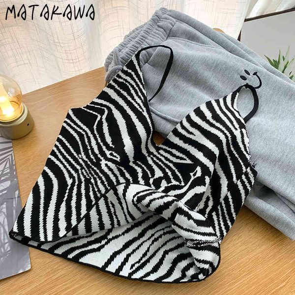 matakawa elegant cross camis slim female camisole spring korean v-neck women's tube outer knit tank women 210513, White 
matakawa elegant cross camis slim female camisole spring korean v-neck women's tube outer knit tank women 210513, White