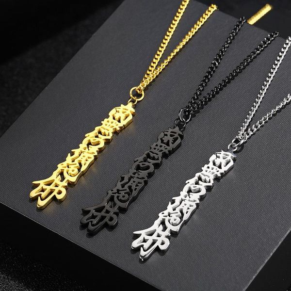 pendant necklaces retro buddha namo amitabha chinese words for men stainless steel chain buddhism religious amulet jewelry gift, Silver
pendant necklaces retro buddha namo amitabha chinese words for men stainless steel chain buddhism religious amulet jewelry gift, Silver