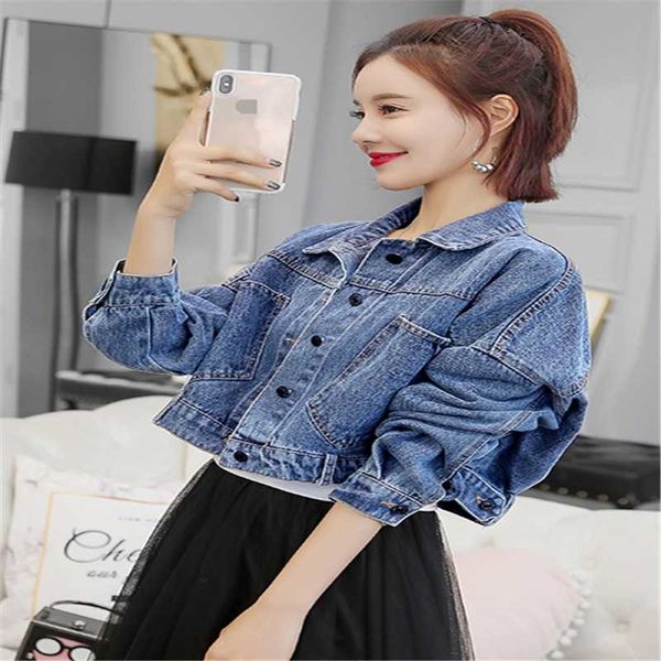 women's jackets spring autumn loose short lapel button denim jacket clothes cowboy coat parka outwear, Black;brown
women's jackets spring autumn loose short lapel button denim jacket clothes cowboy coat parka outwear, Black;brown