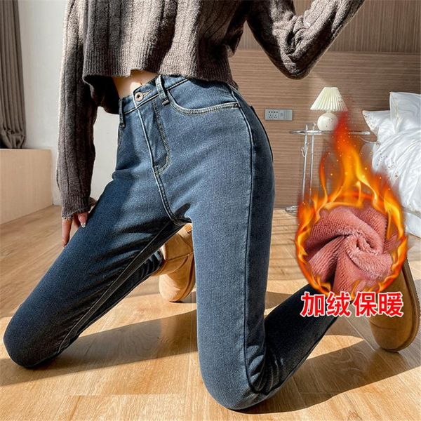 women's jeans autumn winter fleece elasticity high waist pencil pants women streetwear slim denim female buttons zipper ladies, Blue
women's jeans autumn winter fleece elasticity high waist pencil pants women streetwear slim denim female buttons zipper ladies, Blue
