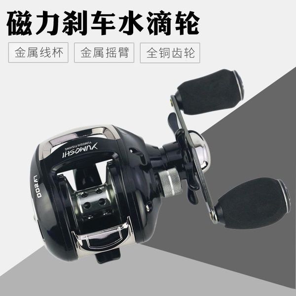 baitcasting reels 2021 black 12+1 ball bearing 6.2:1 metal spool high speed spinning reel right/left fishing professional wheel
baitcasting reels 2021 black 12+1 ball bearing 6.2:1 metal spool high speed spinning reel right/left fishing professional wheel