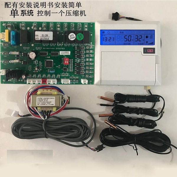 smart home control 3hp 5hp 10hp air energy controller general board consumer and commercial source motherboard water heater modification
smart home control 3hp 5hp 10hp air energy controller general board consumer and commercial source motherboard water heater modification