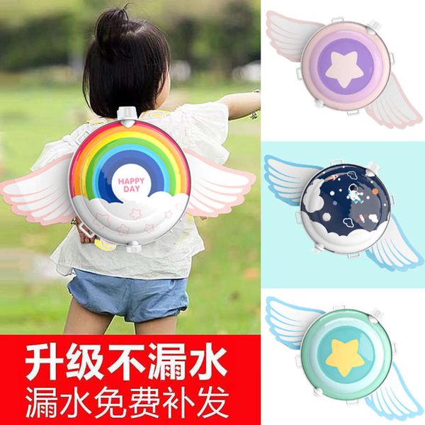 toy cartoon angel wing backpack swimming beach kindergarten pull type gun
toy cartoon angel wing backpack swimming beach kindergarten pull type gun