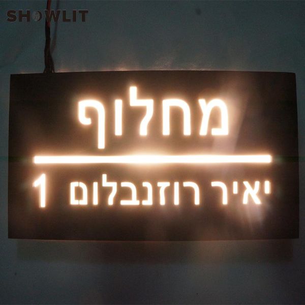 backlit door number plate rectangle shape house sign custom made available other hardware
backlit door number plate rectangle shape house sign custom made available other hardware
