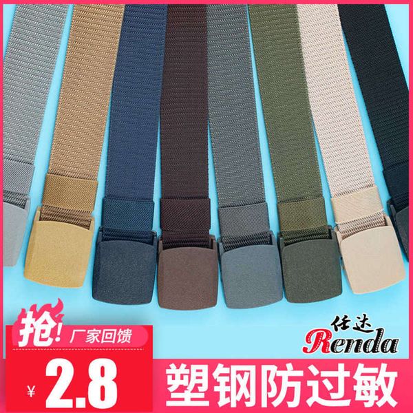 non men's nonmetal magnetic buckle tactical outdoor sports nylon belt student military training security check canvas pants, Black;brown
non men's nonmetal magnetic buckle tactical outdoor sports nylon belt student military training security check canvas pants, Black;brown
