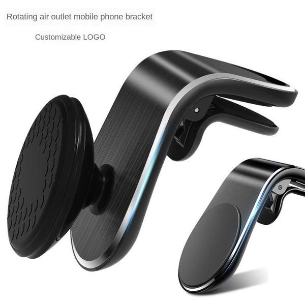 car phone holder magnetic universal air vent mount kit black silver for all smartphones galaxy huawei cell mounts & holders
car phone holder magnetic universal air vent mount kit black silver for all smartphones galaxy huawei cell mounts & holders