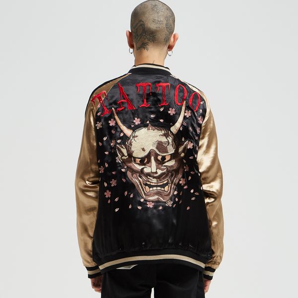 men's jackets personalized ghost head embroidered jacket japanese wind yokosuka brand spring and autumn men's clothing wq2z, Black;brown
men's jackets personalized ghost head embroidered jacket japanese wind yokosuka brand spring and autumn men's clothing wq2z, Black;brown