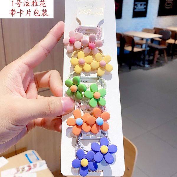 N53V baby daughter children's accessories disposable small rubber rubber bandrpin headband hairband korean lovely does not accessories hurt, Slivery;white
N53V baby daughter children's accessories disposable small rubber rubber bandrpin headband hairband korean lovely does not accessories hurt, Slivery;white