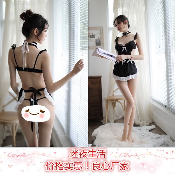 allure nightlife uniform women' fun pajamas maid nurse underwear tease suit, Red;black
allure nightlife uniform women' fun pajamas maid nurse underwear tease suit, Red;black