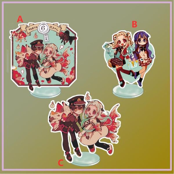 keychains anime stand toilet-bound jibaku shounen hanako kun hanako-kun yashiro nene acrylic figure display deskdecoration 15cm, Silver
keychains anime stand toilet-bound jibaku shounen hanako kun hanako-kun yashiro nene acrylic figure display deskdecoration 15cm, Silver