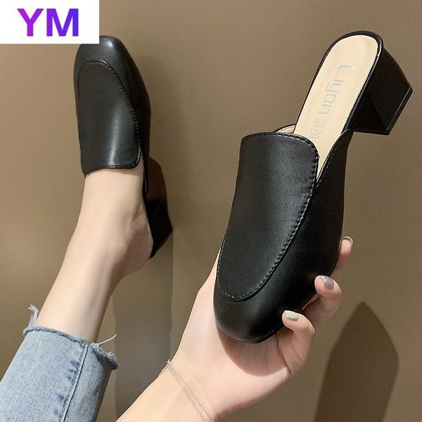 sandals high heels pumps women 2021 summer shoes fashion slip on solid casual zapatillas mujer casa sapatos femininos 43, Black
sandals high heels pumps women 2021 summer shoes fashion slip on solid casual zapatillas mujer casa sapatos femininos 43, Black