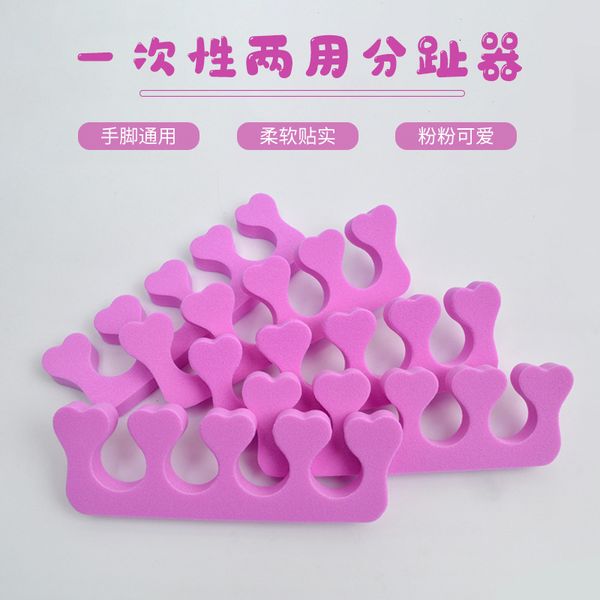 manicure finger tool sponge separator hand toe isolation auxiliary hard cotton piece pack of 24 pairs
manicure finger tool sponge separator hand toe isolation auxiliary hard cotton piece pack of 24 pairs