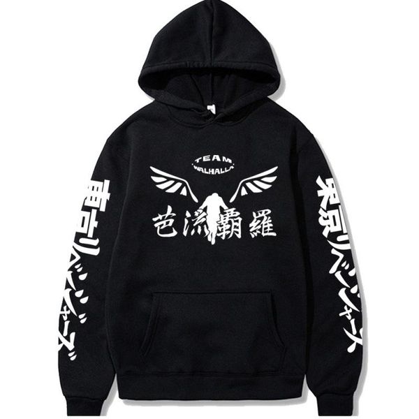 men's hoodies & sweatshirts tokyo revengers anime hoodie sweatshirt men/women fashion harajuku clothes pullover hooded, Black
men's hoodies & sweatshirts tokyo revengers anime hoodie sweatshirt men/women fashion harajuku clothes pullover hooded, Black