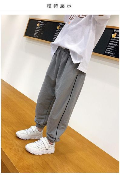 trousers big boy loose pants boys clothes 8 years thin long johns for 3-11 yrs kids autumn spring summer clothing, Blue
trousers big boy loose pants boys clothes 8 years thin long johns for 3-11 yrs kids autumn spring summer clothing, Blue