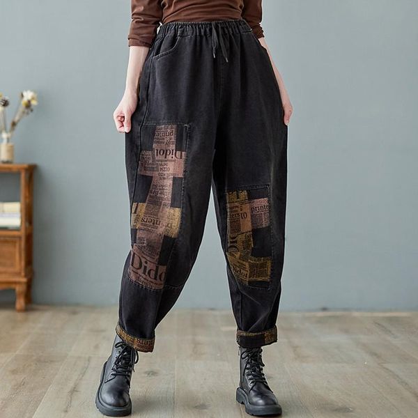 women's jeans women high waist casual arrival 2021 autumn vintage style patchwork print loose female denim harem pants b964, Blue
women's jeans women high waist casual arrival 2021 autumn vintage style patchwork print loose female denim harem pants b964, Blue
