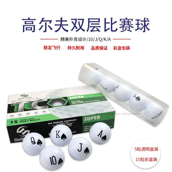 golf balls drawing practice alignment bulk gifts training box outdoor soft clubs marque balle equipment dl6gef
golf balls drawing practice alignment bulk gifts training box outdoor soft clubs marque balle equipment dl6gef