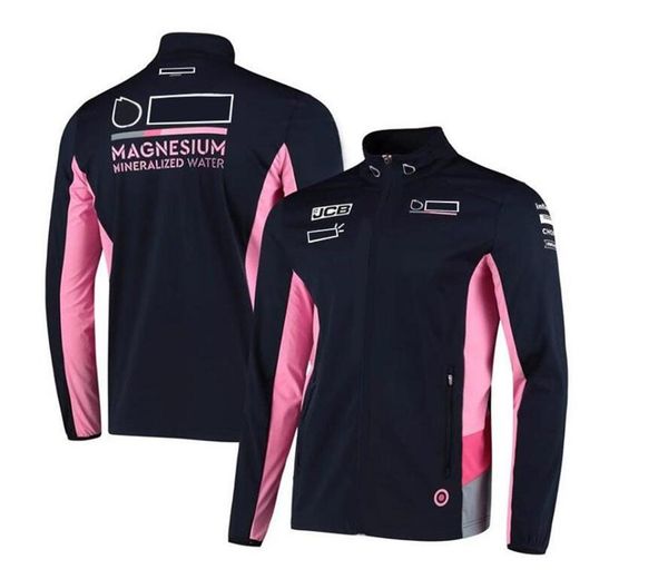 2021f1 racing long-sleeved jacket autumn and winter team uniforms, warm sweater, world formula, large size can be customized with the same s
2021f1 racing long-sleeved jacket autumn and winter team uniforms, warm sweater, world formula, large size can be customized with the same s
