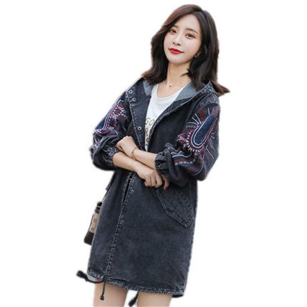 women's jackets autumn and winter fashion korean hooded plus size loose jacket national style embroidery long section denim, Black;brown
women's jackets autumn and winter fashion korean hooded plus size loose jacket national style embroidery long section denim, Black;brown