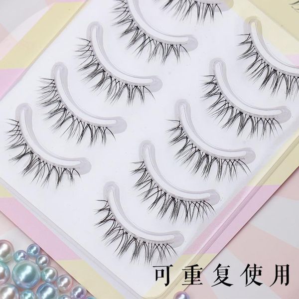 party favor false eyelash stickers female supernatural simulation thick volume half-cut eye grafting
party favor false eyelash stickers female supernatural simulation thick volume half-cut eye grafting