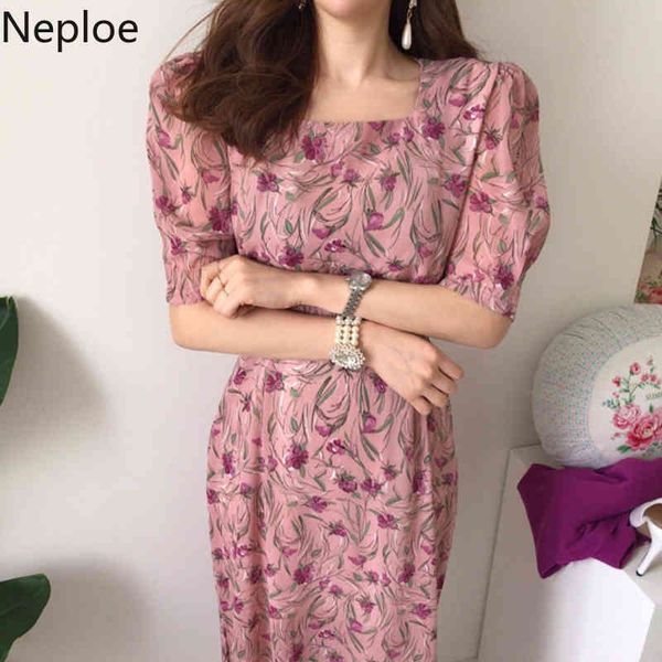 neploe women dress elegant temperament robe square collar floral printed vestidos bandage bow slim waist chiffon maxi dresses 210422, Black;gray
neploe women dress elegant temperament robe square collar floral printed vestidos bandage bow slim waist chiffon maxi dresses 210422, Black;gray