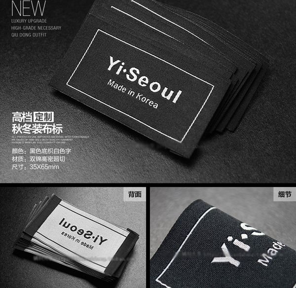 sewing notions highdensity custom logo clothes garment woven label for suit collar tshirts fashion dress labels not cratch the skin appare, Black
sewing notions highdensity custom logo clothes garment woven label for suit collar tshirts fashion dress labels not cratch the skin appare, Black
