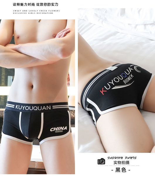 2021 new men's underwear breathable cotton low waist young trendy boxer pants, Black;white
2021 new men's underwear breathable cotton low waist young trendy boxer pants, Black;white