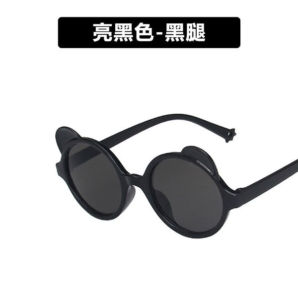 Lovely New Cartoon Kids Sunglasses Bear Shape Frame Girls Children Sun Glasses Round Street Beat Baby Boy Eyeglasses UV400, White;black
Lovely New Cartoon Kids Sunglasses Bear Shape Frame Girls Children Sun Glasses Round Street Beat Baby Boy Eyeglasses UV400, White;black