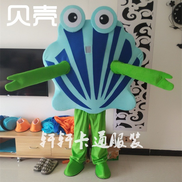 mascot costumesblue shell cartoon mascot costumes for sale size halloween outdoor decorations for carvinal party welcome openning gift, Red;yellow
mascot costumesblue shell cartoon mascot costumes for sale size halloween outdoor decorations for carvinal party welcome openning gift, Red;yellow
