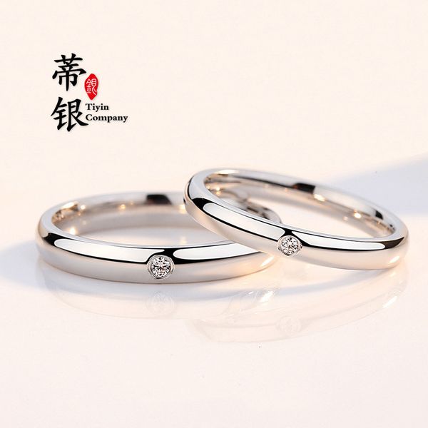 couple female sterling silver open men's ring a pair of fashion personality index finger net red tide
couple female sterling silver open men's ring a pair of fashion personality index finger net red tide