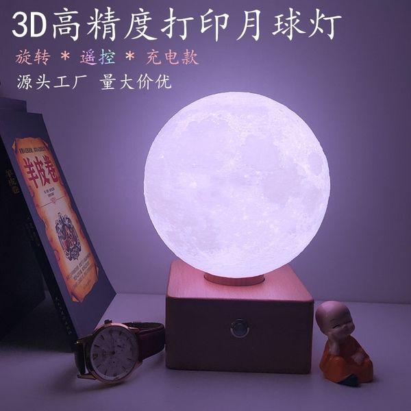 charging rotating 3d printing moon led bedroom night lamp creative gift for boys and girls
charging rotating 3d printing moon led bedroom night lamp creative gift for boys and girls