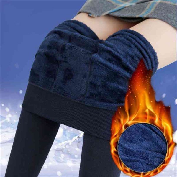 winter high waist thick womens leggings velvet keep warm solid all-match leging push up elastic jeggings, Black
winter high waist thick womens leggings velvet keep warm solid all-match leging push up elastic jeggings, Black