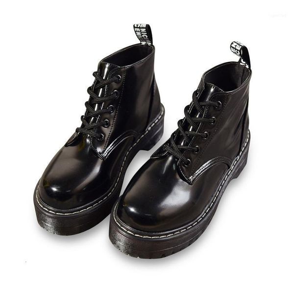 boots women's muffin thick base bright skin british wind students korean version of the wild shoes1 yr8m, Black
boots women's muffin thick base bright skin british wind students korean version of the wild shoes1 yr8m, Black