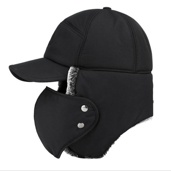 windproof ski cap thick plush with removable face shield hat fashion winter warm windbreaker hats ear protection hiking caps outdoor, Black;white
windproof ski cap thick plush with removable face shield hat fashion winter warm windbreaker hats ear protection hiking caps outdoor, Black;white