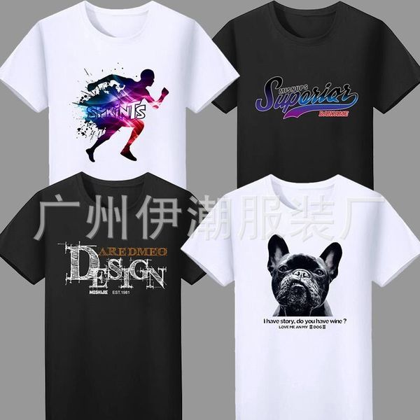 2021 summer new mens short-sleeved t-shirt inventory foreign trade mens t-shirt korean-style miscellaneous stall tail goods wholesale, White
2021 summer new mens short-sleeved t-shirt inventory foreign trade mens t-shirt korean-style miscellaneous stall tail goods wholesale, White