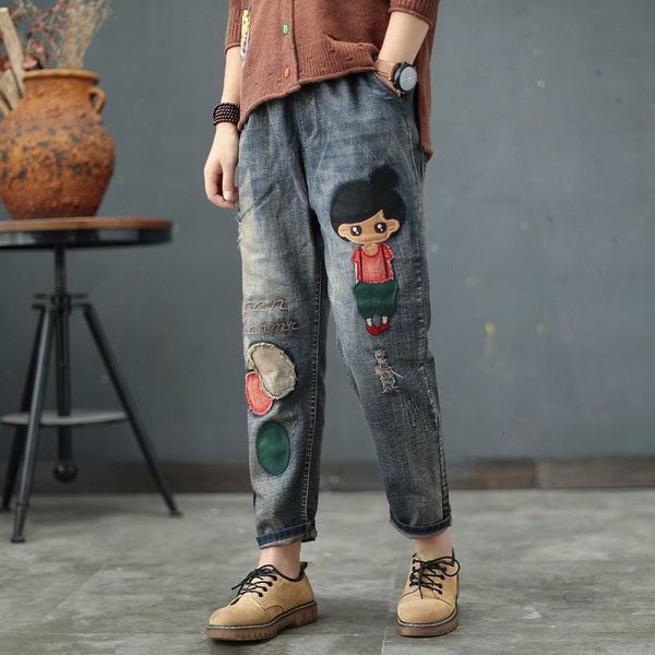 women's jeans spring autumn arts style women elastic waist cotton denim harem pants vintage embroidery loose ripped d463 dc8y, Blue
women's jeans spring autumn arts style women elastic waist cotton denim harem pants vintage embroidery loose ripped d463 dc8y, Blue