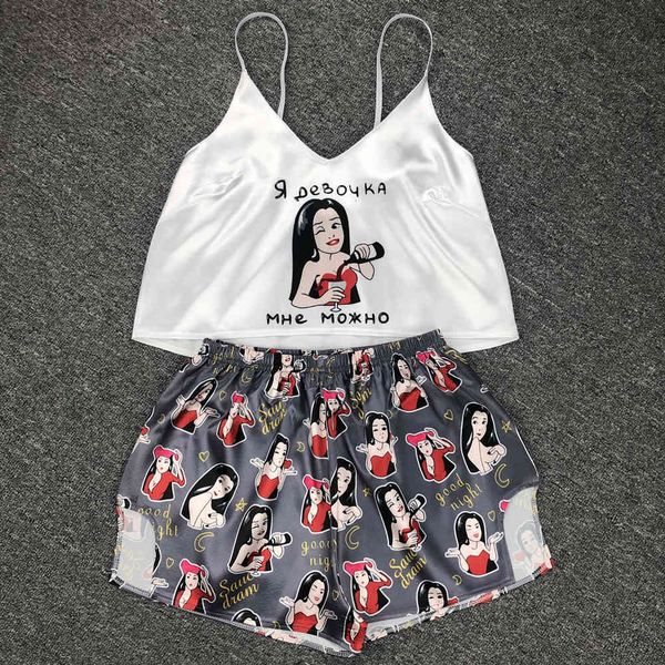 summer cartoon print sleepwear set sling pajamas suit nightwear shorts pijama home womens girl lady casual clothes, Black;red
summer cartoon print sleepwear set sling pajamas suit nightwear shorts pijama home womens girl lady casual clothes, Black;red