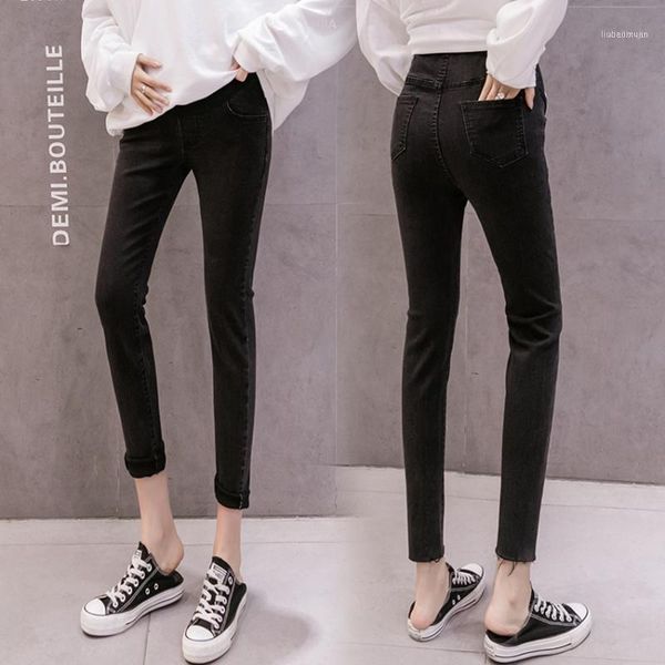 pregnant women's jeans spring and autumn nine-point pants belly lift wearing small feet slimming fashion trendy moms1, White
pregnant women's jeans spring and autumn nine-point pants belly lift wearing small feet slimming fashion trendy moms1, White