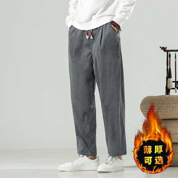 men's pants corduroy men elastic waist warm thick trousers fashion winter mens drawstring casual straight hip hop sweatpants q7b2, Black
men's pants corduroy men elastic waist warm thick trousers fashion winter mens drawstring casual straight hip hop sweatpants q7b2, Black