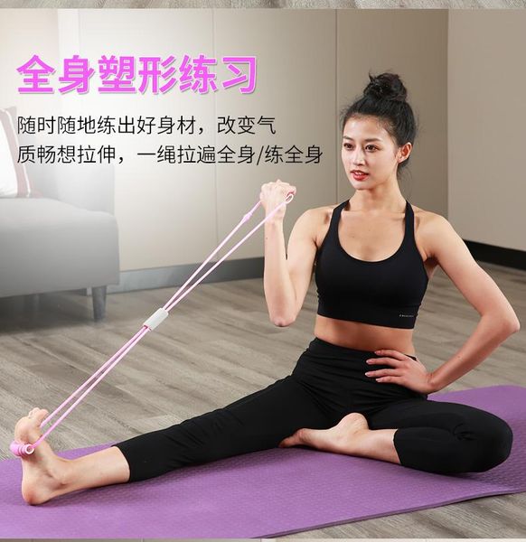elastic yoga pedal pull rope tensioner workout equipment stretch strap leg stretcher accessories belts bg50yb resistance bands
elastic yoga pedal pull rope tensioner workout equipment stretch strap leg stretcher accessories belts bg50yb resistance bands