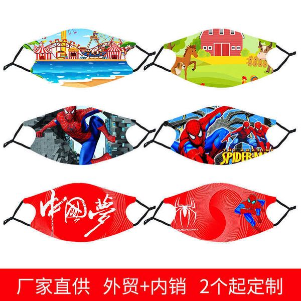 men and women breathable water wash anti haze pm black cotton mask straighthigh quality
men and women breathable water wash anti haze pm black cotton mask straighthigh quality