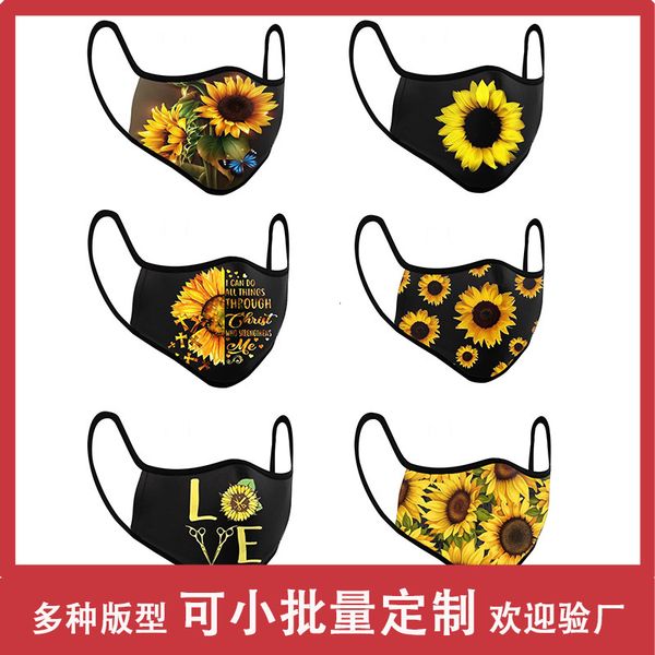 cotton sunflower printing , windproof, cold proof warm in autumn winter, universal mask for men and women
cotton sunflower printing , windproof, cold proof warm in autumn winter, universal mask for men and women