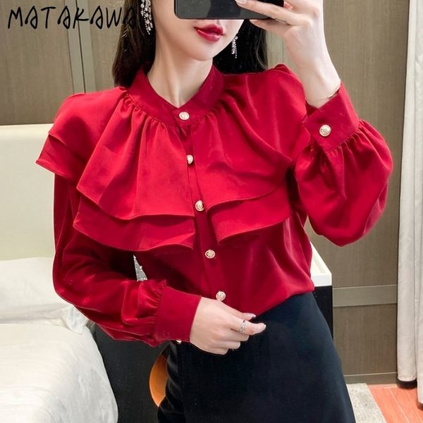 matakawa retro solid color blusas fashion wave ruffled shirt female spring temperament loose long-sleeved women blouses 210513, White
matakawa retro solid color blusas fashion wave ruffled shirt female spring temperament loose long-sleeved women blouses 210513, White