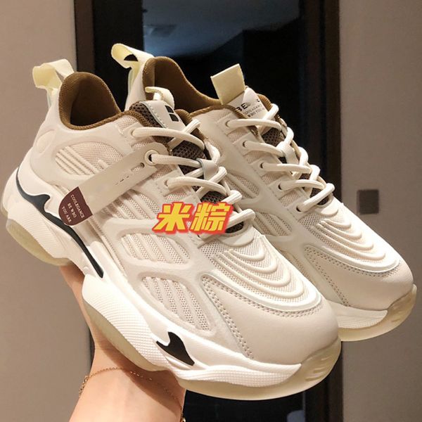 2021bl three color little tiger tooth daddy shoes muffin thick bottom outdoor leisure fashion cool women's sports single
2021bl three color little tiger tooth daddy shoes muffin thick bottom outdoor leisure fashion cool women's sports single