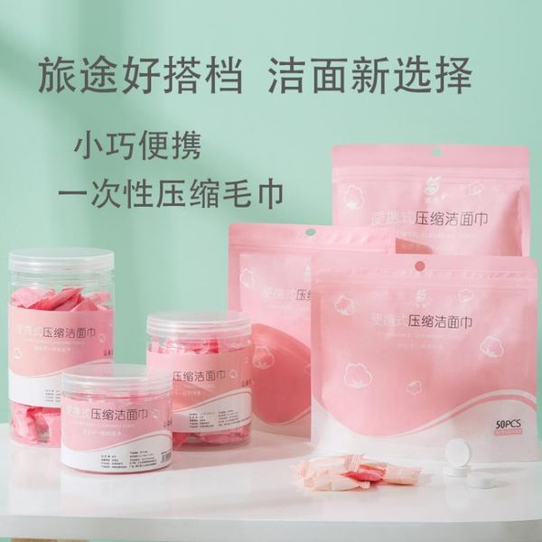 disposable compressed towel 100pc travel portable candy face tube pack beauty cleansing hand cleaning
disposable compressed towel 100pc travel portable candy face tube pack beauty cleansing hand cleaning