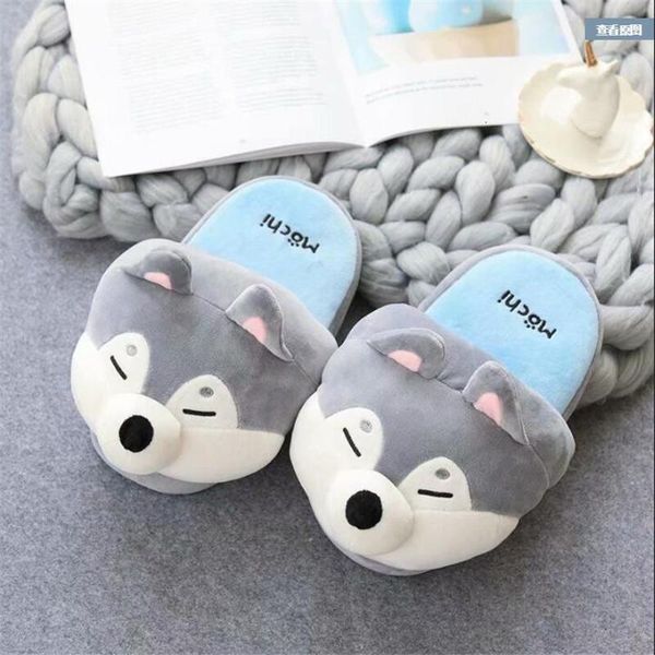 shiba inu cute husky cartoon cotton slippers female autumn and winter household wwarm indoor non-slip shoes couple slides 4jbe, Black
shiba inu cute husky cartoon cotton slippers female autumn and winter household wwarm indoor non-slip shoes couple slides 4jbe, Black