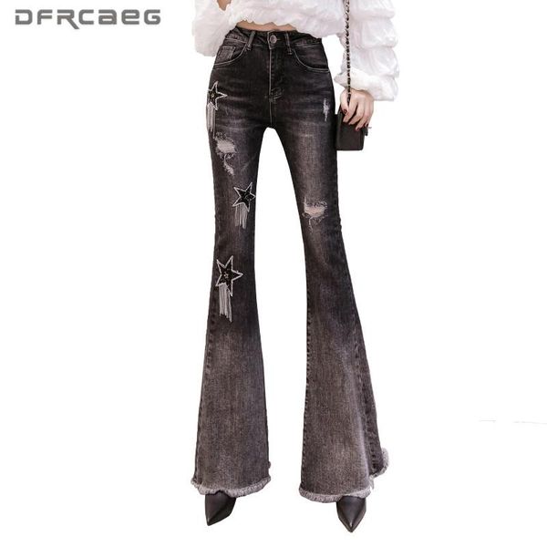 streetwear vintage ripped women jeans flare pant with diamond 2021 spring gradient elegant cuffs ladies denim trousers female women's, Blue
streetwear vintage ripped women jeans flare pant with diamond 2021 spring gradient elegant cuffs ladies denim trousers female women's, Blue