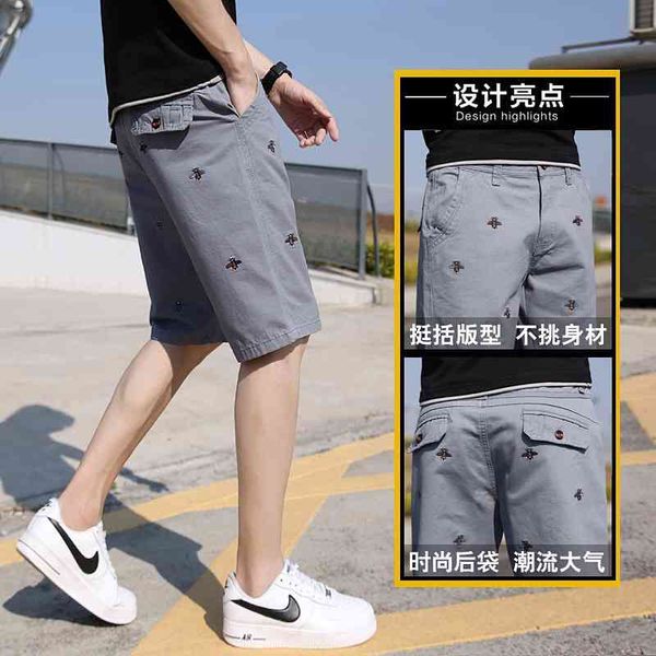 shorts summer leisure thin sports capris fashion xinjiang cotton breathable men's beach pants, White;black
shorts summer leisure thin sports capris fashion xinjiang cotton breathable men's beach pants, White;black
